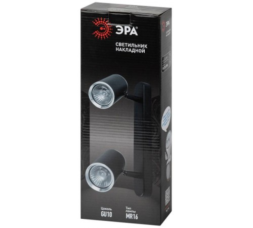 Светильник настенно-потолочный спот OL35-2 BK MR16 GU10 IP20 черный хром  Б0056364  ЭРА