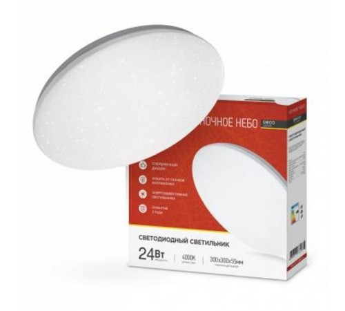 Светильник светодиодный серии DECO 24Вт 230В 4000К 1560лм 300х55мм НОЧНОЕ НЕБО  4690612033518  IN HOME