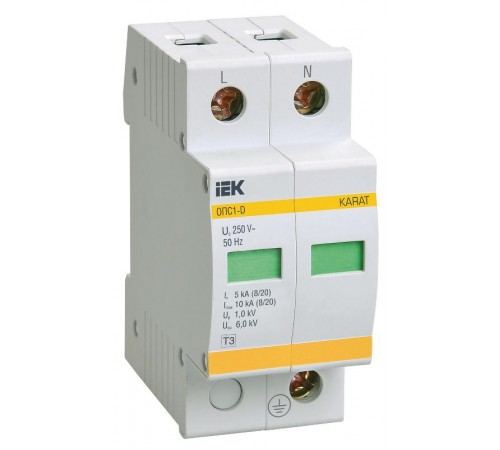 Ограничитель импульсного перенапряжения ОПС1-D 2Р In=5kA Un=230B Im=10kA  MOP20-2-D  IEK