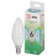 Лампа светодиодная  GREEN LINE LED B35-6W-840-E14 GL E14 6 Вт свеча яркий белый свет  Б0067109  ЭРА