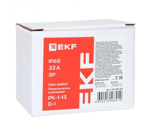 Переключатель кулачковый ПК-1-13 32А 3P "0-1" IP65  pk-1-13-32-65  EKF