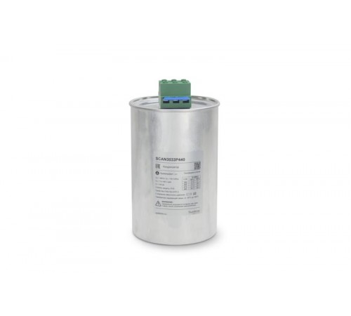 Конденсатор НН 30,3 кВАр, 440 В  SCAN3033P440  Systeme Electric