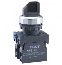 Переключатель без подсветки NP8-20X/335, 3 положения самовозв. 45 град, синий, 2НО, IP65 (R)  578857  CHINT