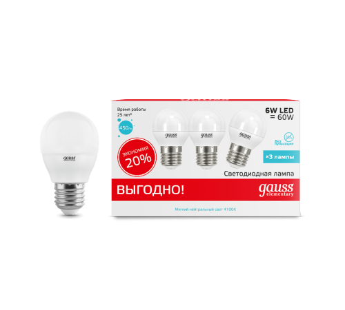 Лампа светодиодная Elementary Шар 6W 4100K E27 (3 лампы в упаковке) LED 1/40  53226T  Gauss