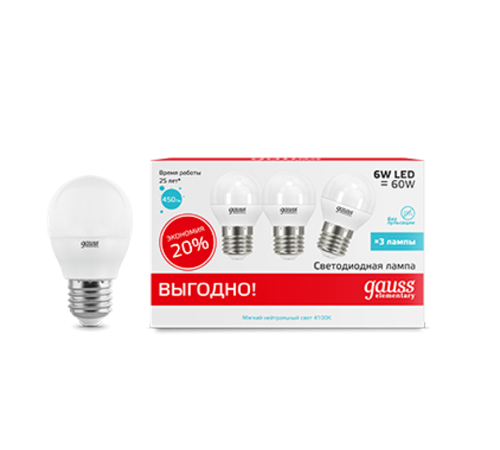 Лампа светодиодная Elementary Шар 6W 4100K E27 (3 лампы в упаковке) LED 1/40  53226T  Gauss