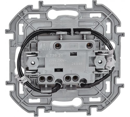 Inspiria Слоновая кость Выключатель 2-клавишный с подсветкой С/У без рамки  673631  Legrand