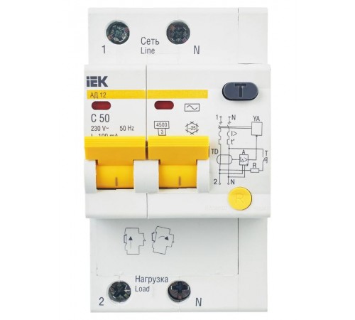 Выключатель автоматический дифференциального тока АД12 2п 50А C 100мА тип AC (3 мод)  MAD10-2-050-C-100  IEK