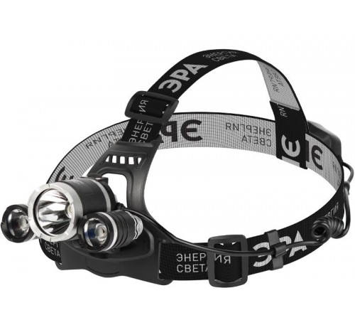 Фонарь налобный светодиодный GA-809 аккумуляторный алюминиевый 3 режима трехламповый High Power Headlamp  Б0056111  ЭРА