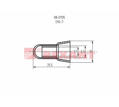Концевая изолированная заглушка КИЗ-7,  5,5 мм (8,0-10,0 мм)  08-0705  REXANT