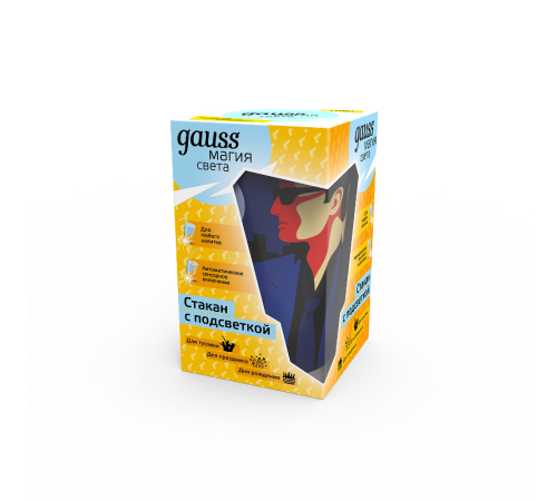 Светильник настольный Стакан с подсветкой модель LCUP James Bond 3XLR44 LED  LC001  Gauss