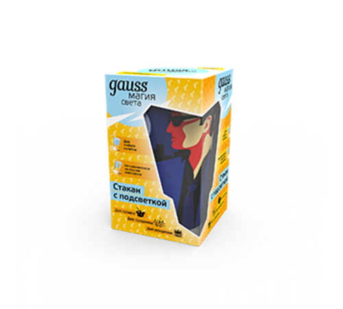 Светильник настольный Стакан с подсветкой модель LCUP James Bond 3XLR44 LED  LC001  Gauss