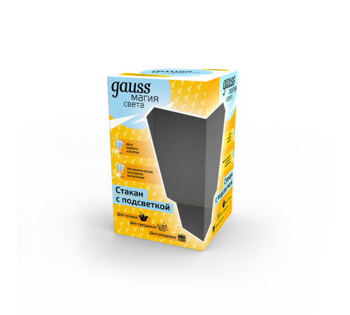 Светильник настольный Стакан с подсветкой модель LCUP James Bond 3XLR44 LED  LC001  Gauss