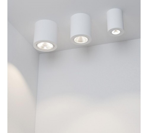 Светильник SP-FOCUS-R90-9W Warm White  021064  Arlight