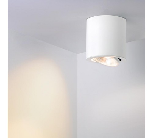 Светильник SP-FOCUS-R90-9W Warm White  021064  Arlight