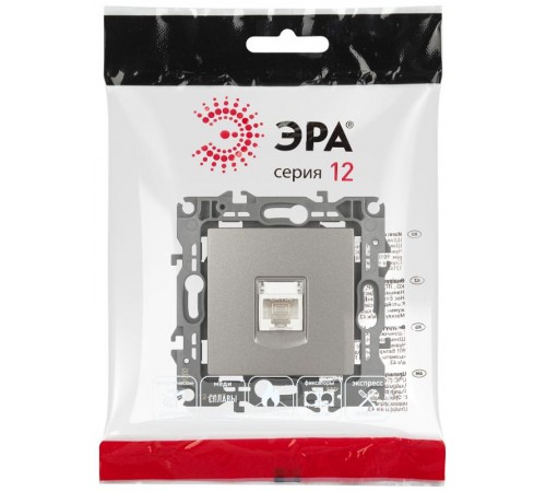 Розетка ЭРА Серия 12 12-3107-16 информационная RJ45, титан   Б0065716  ЭРА