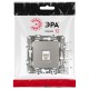 Розетка ЭРА Серия 12 12-3107-16 информационная RJ45, титан   Б0065716  ЭРА