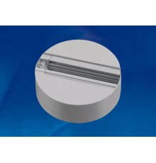 Чашка потолочного крепления трехфазная серебряная UBX-A81 SILVER 1 POLYBAG  UL-00002393  Uniel