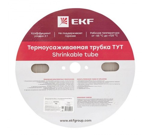 Термоусаживаемая трубка ТУТ 4/2 прозрачная рулон PROxima  tut-4-tr  EKF