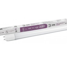 Лампа светодиодная STD LED T8-20W-865-G13-1200mm G13 поворотн 20Вт стекло холодный дневной свет  Б0033005  ЭРА
