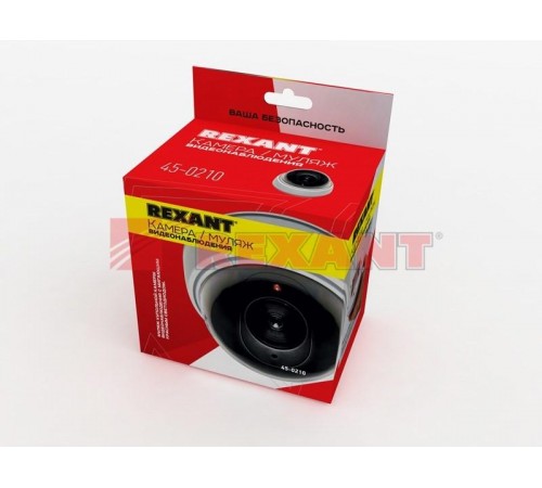 Муляж камеры внутренний, купольный, белый  45-0210  REXANT