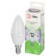 Лампа светодиодная  GREEN LINE LED B35-12W-865-E14 GL E14 12 Вт свеча холодный свет  Б0067092  ЭРА