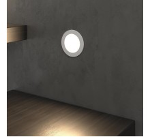 Светильник архитектурный для подсветки лестниц MRL LED 1108 Белый 3Вт Elektrostandard  a049753  Elektrostandard