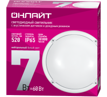 Светильник светодиодный для ЖКХ  90 067 OBL-R1-7-4K-WH-IP65-LED-SNRV1  90067  ОНЛАЙТ