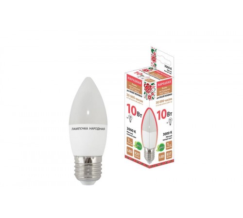 Лампа светодиодная FС37-10 Вт-230 В -3000 К-E27 Народная  SQ0340-1593  TDM