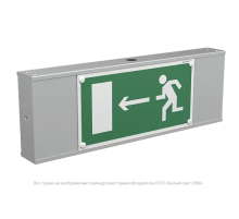 Световой указатель аварийного освещения BS-POLET-73-S1-INEXI3  a15988  Белый свет