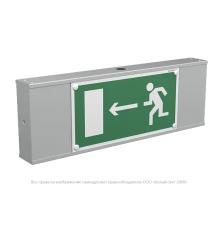 Световой указатель аварийного освещения BS-POLET-73-S1-INEXI3  a15988  Белый свет
