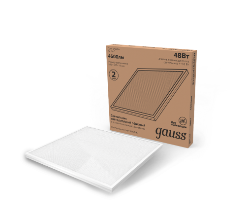 Светильник светодиодный универсальный IP20 595*595*19мм 45W 4100lm 4000K офисный призм. рассеиватель 1/4  842123245  Gauss