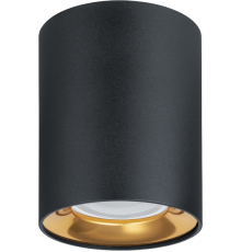 Светильник декоративный под лампу GU10  93 330 NFS-C-002-05  93330  Navigator