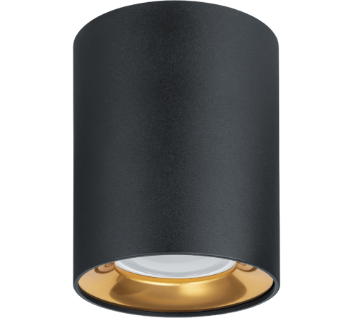 Светильник декоративный под лампу GU10  93 330 NFS-C-002-05  93330  Navigator