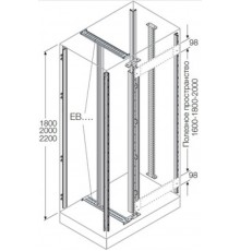 Стойки каркаса+для ячеек+каб секции H=2200мм (7шт)  EM2203  ABB