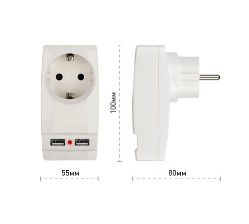Адаптер SP-1e-USB-W "Polynom" 1гн 220V + 2xUSB 2100mA, c заземл, (белый) (10/60/1440)  Б0026332  ЭРА