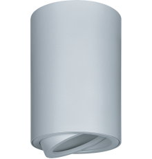 Светильник декоративный под лампу GU10  93 365 NFS-C-009-01  93365  Navigator