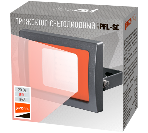 Прожектор светодиодный СДО PFL -SC-  20w Red IP65  5010499  Jazzway