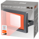 Прожектор светодиодный СДО PFL -SC-  20w Red IP65  5010499  Jazzway