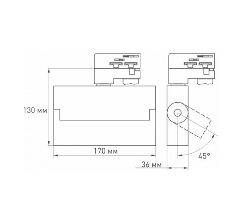 Светильник LGD-LOFT-TRACK-4TR-S170-10W White6000 (WH, 24 deg, DALI) (Arlight, IP20 Металл, 3 года)  033115  Arlight