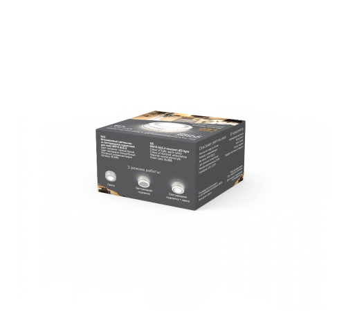 Светильник  Backlight BL086 Кругл. Белый/Белый, Gu5.3, 3W, LED 3000K 1/30  BL086  Gauss