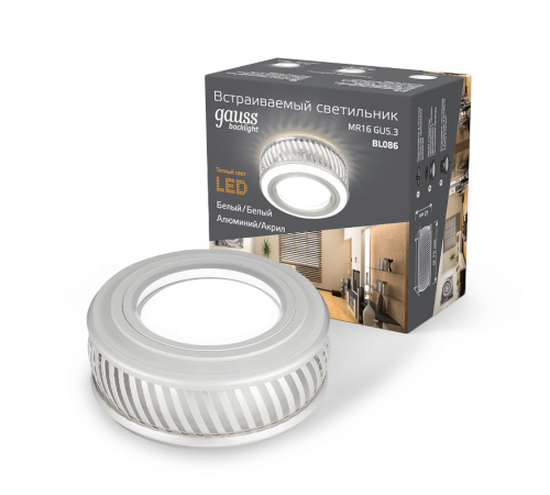 Светильник  Backlight BL086 Кругл. Белый/Белый, Gu5.3, 3W, LED 3000K 1/30  BL086  Gauss
