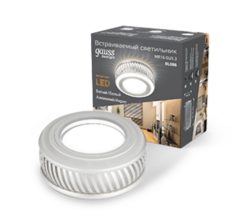 Светильник  Backlight BL086 Кругл. Белый/Белый, Gu5.3, 3W, LED 3000K 1/30  BL086  Gauss