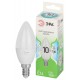 Лампа светодиодная  GREEN LINE LED B35-10W-840-E14 GL E14 10 Вт свеча яркий белый свет  Б0067093  ЭРА