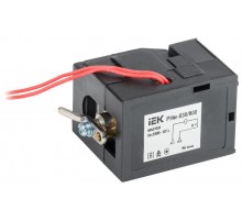Расцепитель независимый РНм-630/800 (РНм-40) 220В MASTER  SVA70D-RN-02  IEK