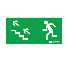 Светильник аварийного освещения ЭЗ "Эвакуационный выход по лестнице налево-вверх" (150х300)  1012150300  АСТЗ