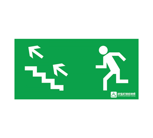 Светильник аварийного освещения ЭЗ "Эвакуационный выход по лестнице налево-вверх" (150х300)  1012150300  АСТЗ