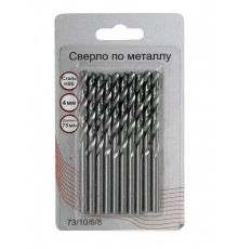 Сверло по металлу 4 мм, HSS (10 шт. в блистере)  73/10/6/8  ВИХРЬ