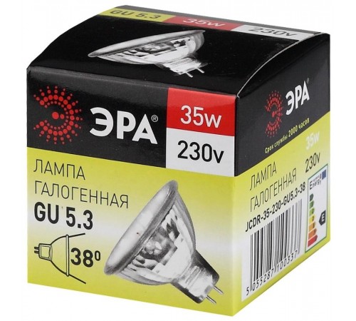 Лампа галогенная 35Вт 220В GU5.3 JCDR (MR16)  C0027363  ЭРА