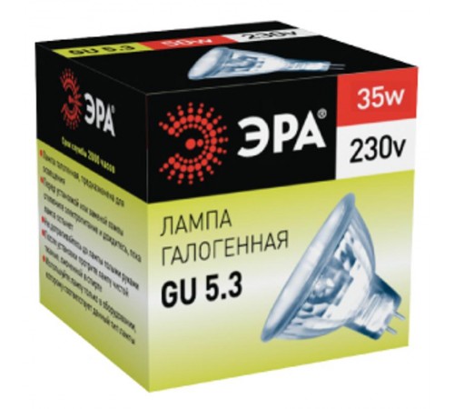 Лампа галогенная 35Вт 220В GU5.3 JCDR (MR16)  C0027363  ЭРА
