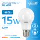 Лампа светодиодная LED 15Вт E27 220В 6500К Elementary A60  23235  Gauss